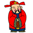 恭喜发财.gif
