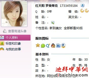 未命名11.jpg