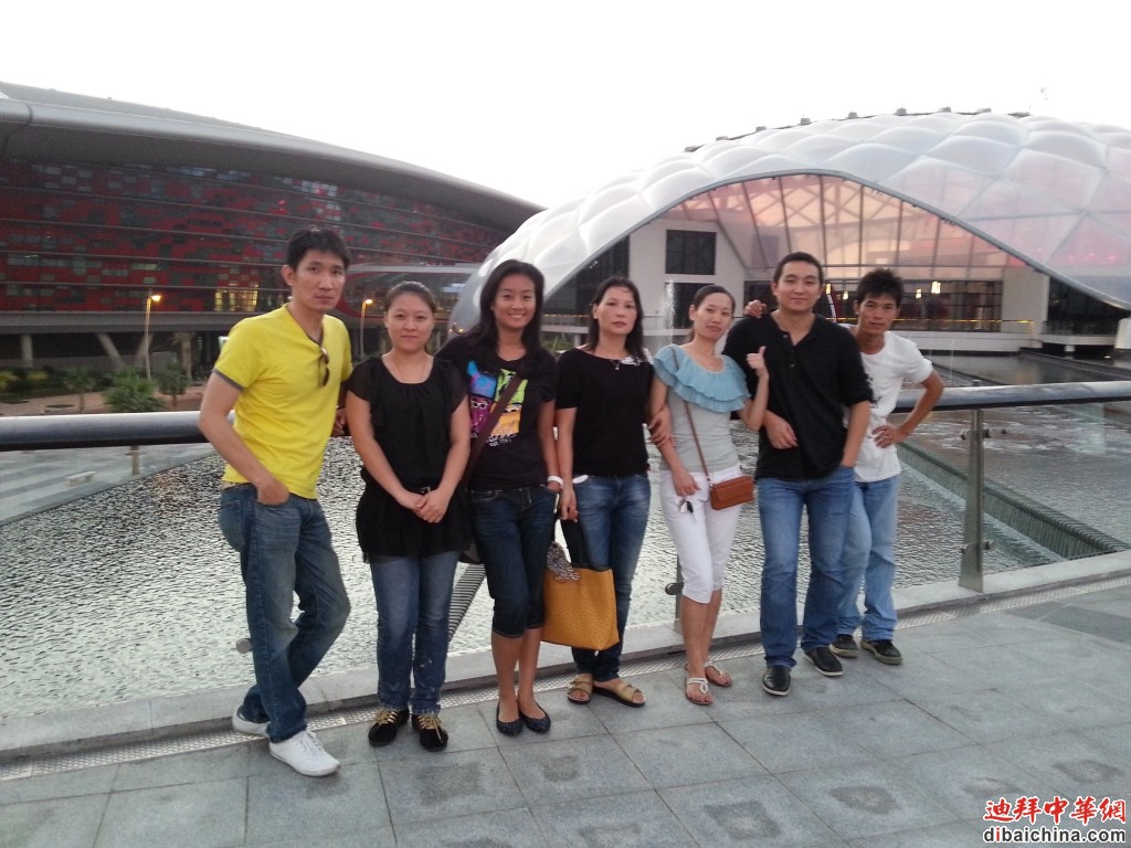 20121207_174151.jpg