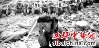 可咋整呀。。。.png
