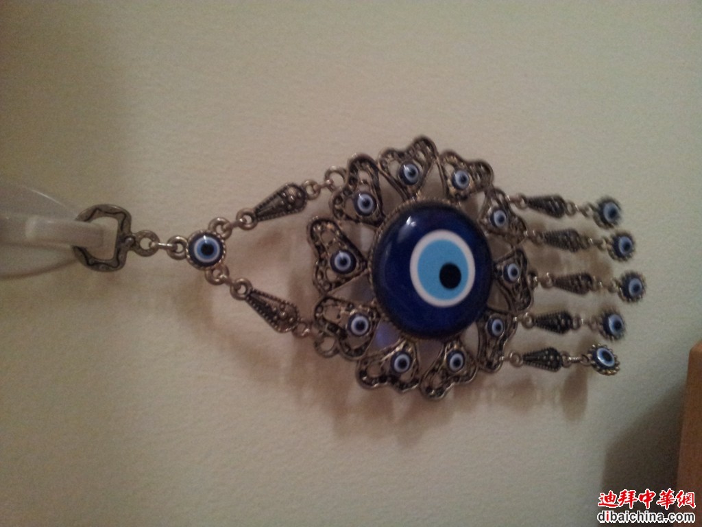 20130118_115445.jpg