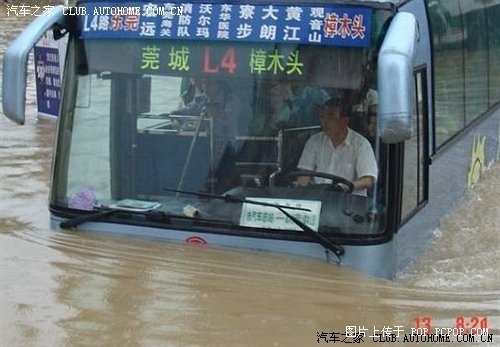 史上最牛的公交车.jpg