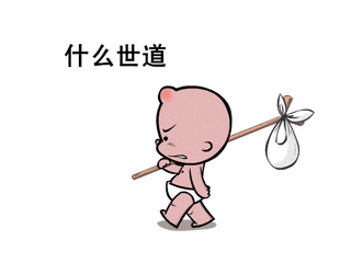 u=3010372256,3392131176&fm=11&gp=0.jpg