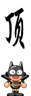 201301021359788138700631555671.jpg