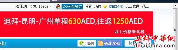 QQ图片20130309114949.jpg