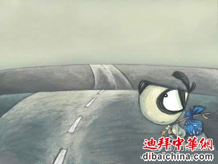 a1c5e53ejw1e2b83g5p1lj.jpg
