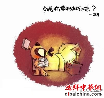 a1c5e53ejw1e276f5f7f9j.jpg