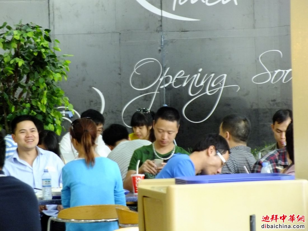 午餐时间