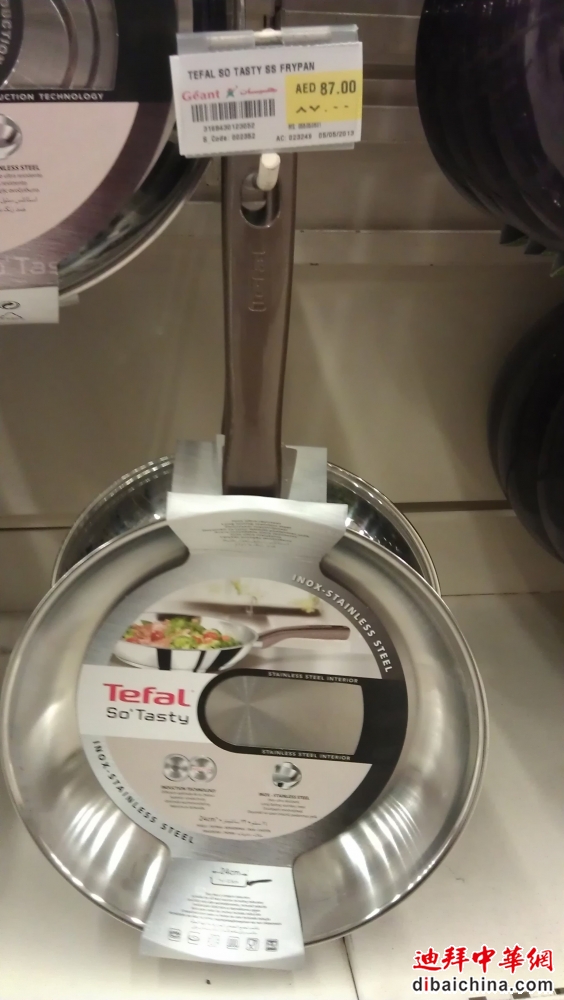 IMAG0455.jpg