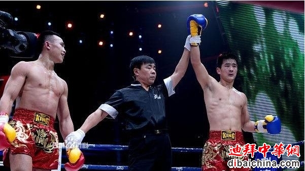 Dong Wenfei picture 2.jpg