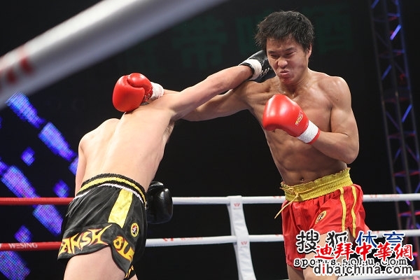 孙维超 照片 Sun Weichao picture.jpg