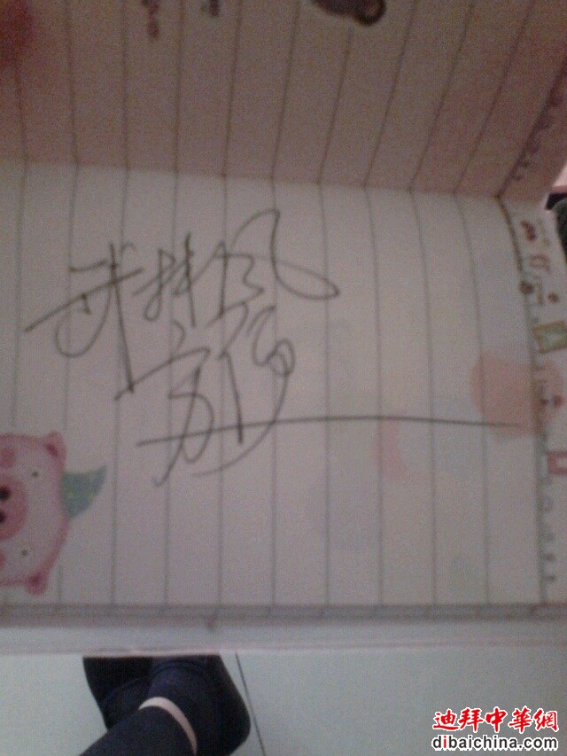 QQ图片20130603170527.jpg