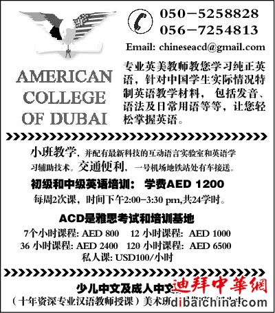 美国大学英文.jpg