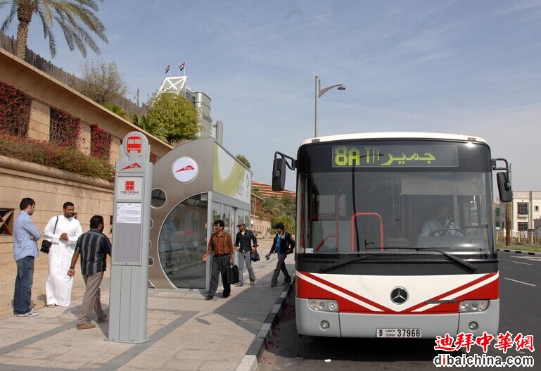 rtaindubai.jpg
