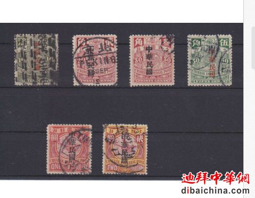 QQ截图20140529043205.png