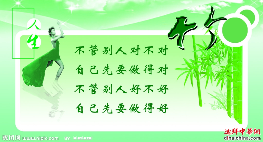 003614ml90g7ll709h729o.jpg