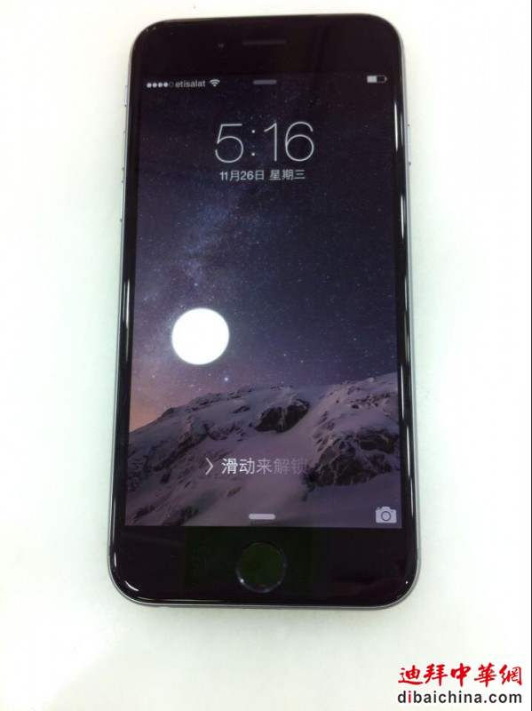 QQ图片20141126172227.jpg