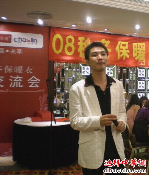 DSCN10299.JPG