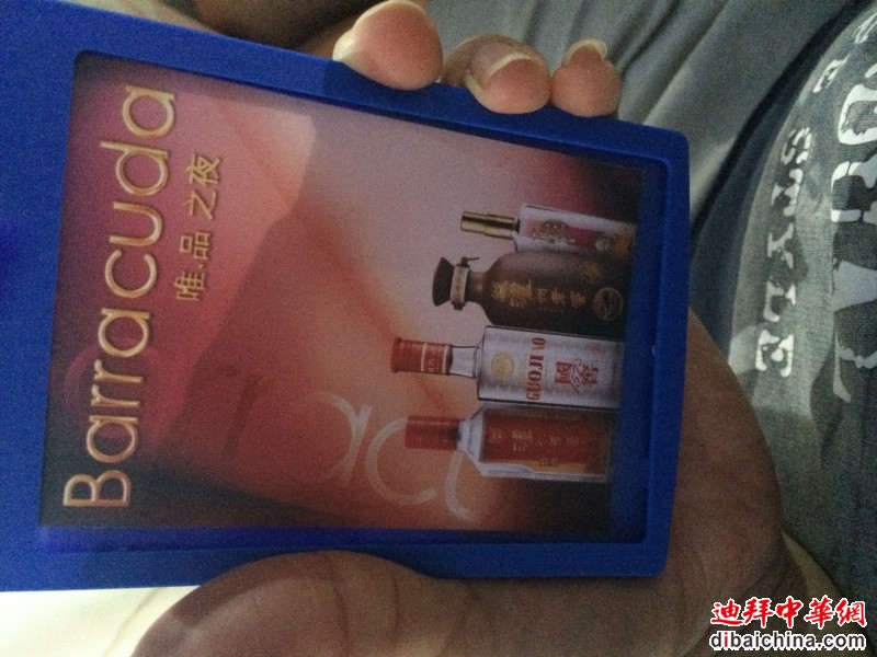 门卡还有男女之分，但是到最后都不知道为什么要男女分