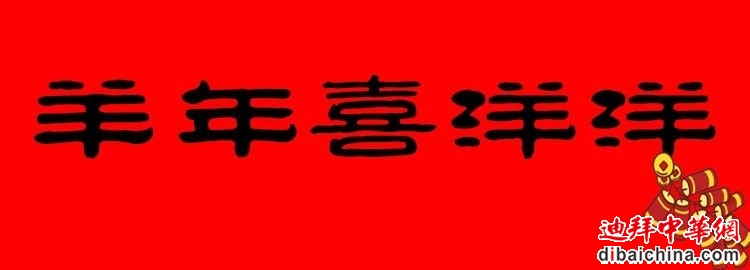 psb (4).jpg