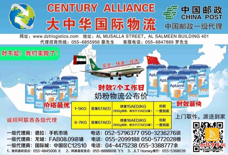 QQ图片20150414105739.jpg
