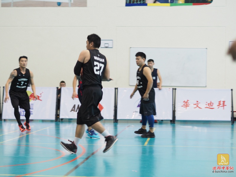 广厦杯迪拜华人篮球公开赛第五场花絮