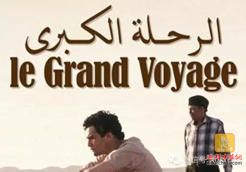 这些阿拉伯电影，你有看过吗？