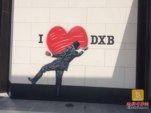 拍照好去处！迪拜步行街15个全球顶尖街头涂鸦！