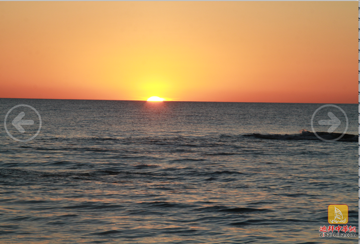 beachsunset.png