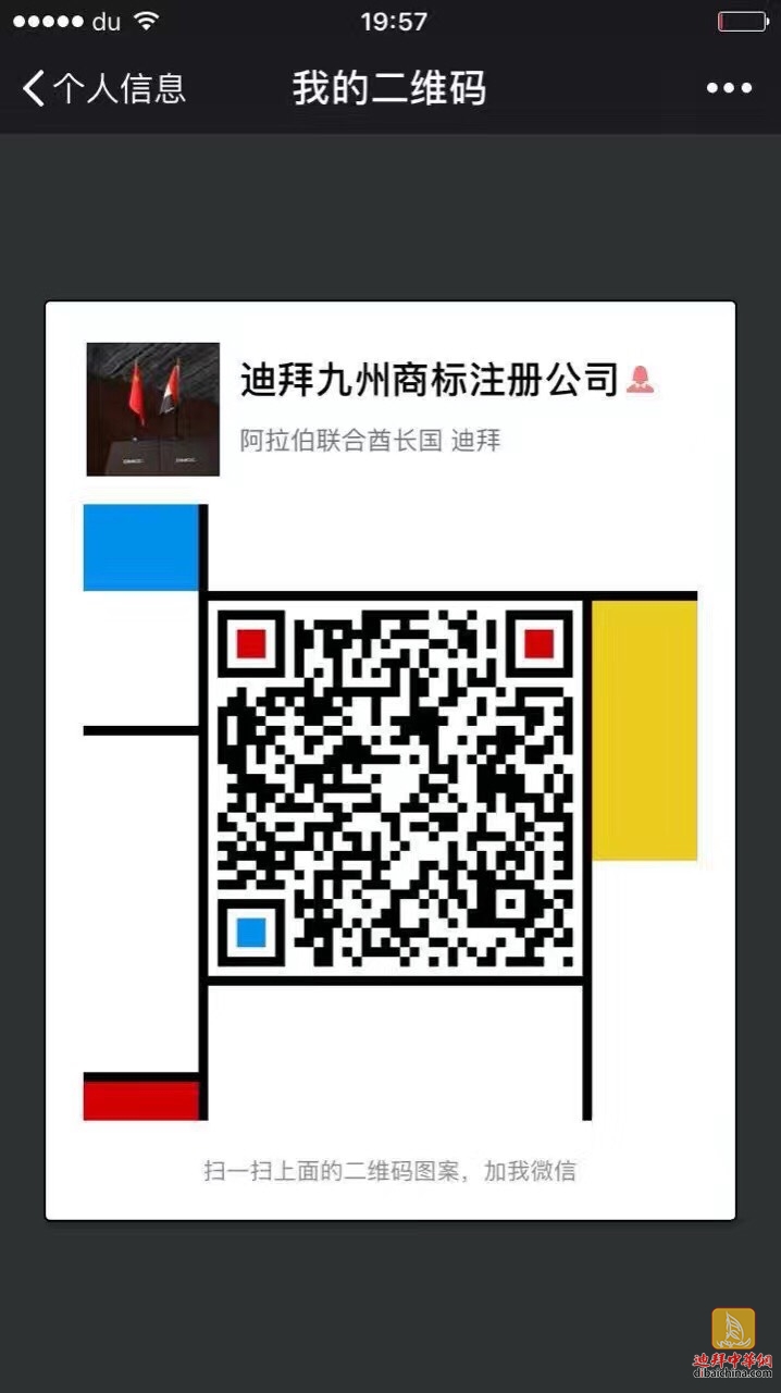 124656lkgdbwg5755id55l.jpg
