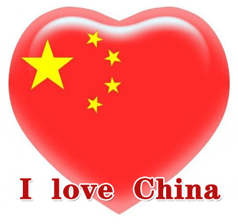 I LOVE CHINA.gif