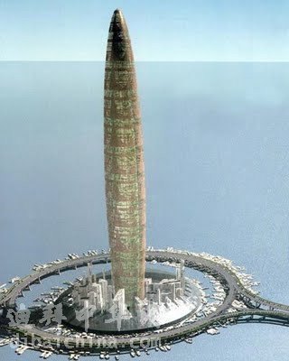 6469423_2.jpg