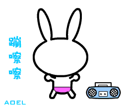 10.gif