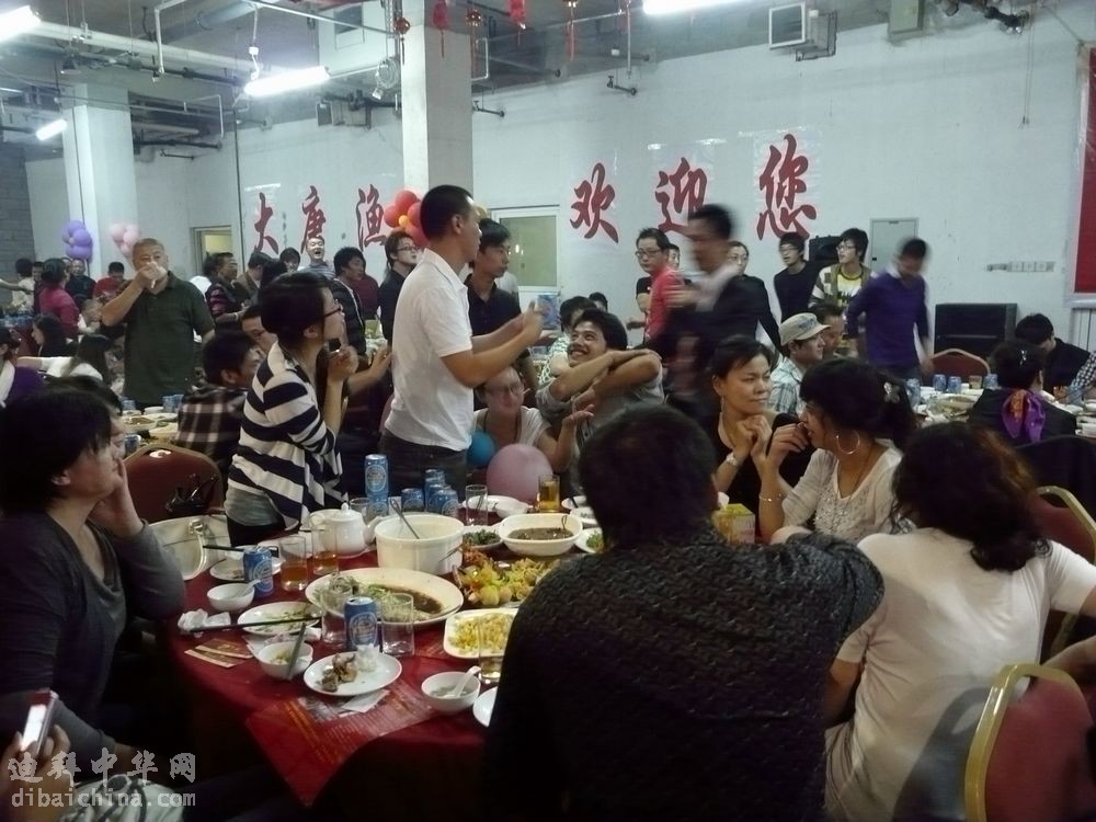 P1010937.JPG