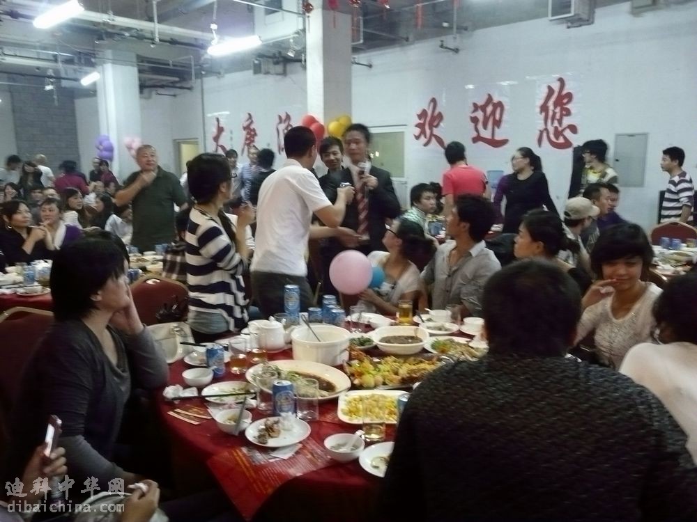 P1010938.JPG