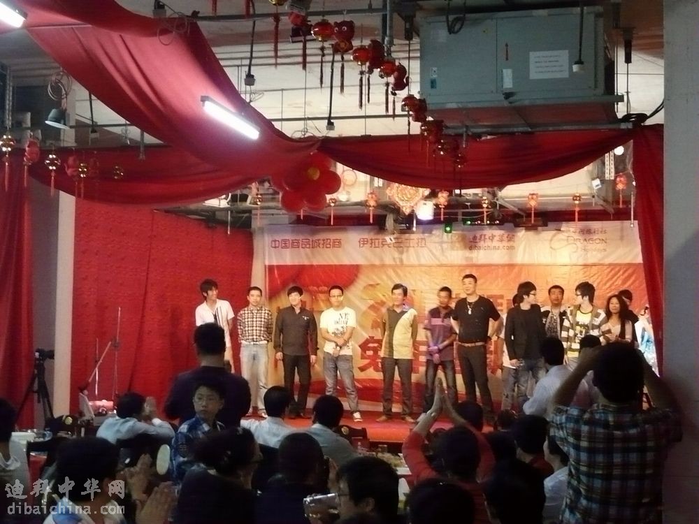 P1010939.JPG