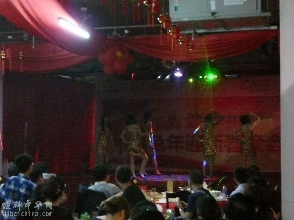 P1010963.JPG