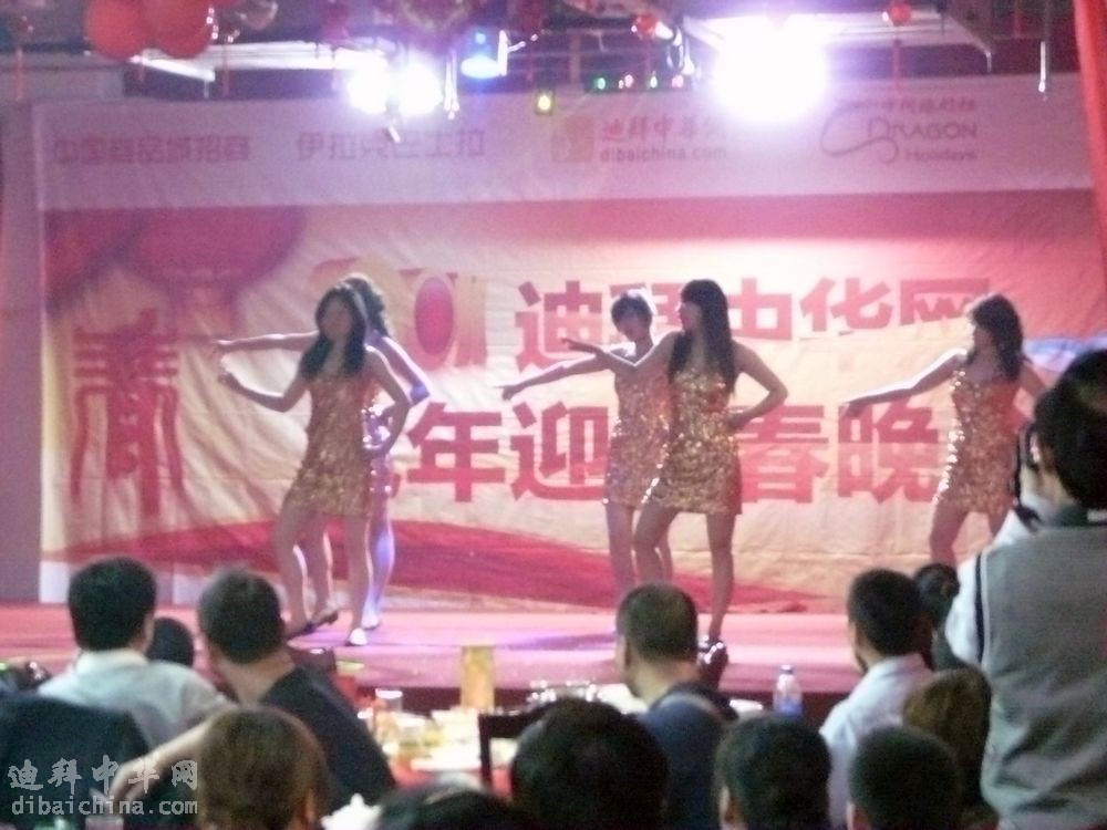 P1010966.JPG