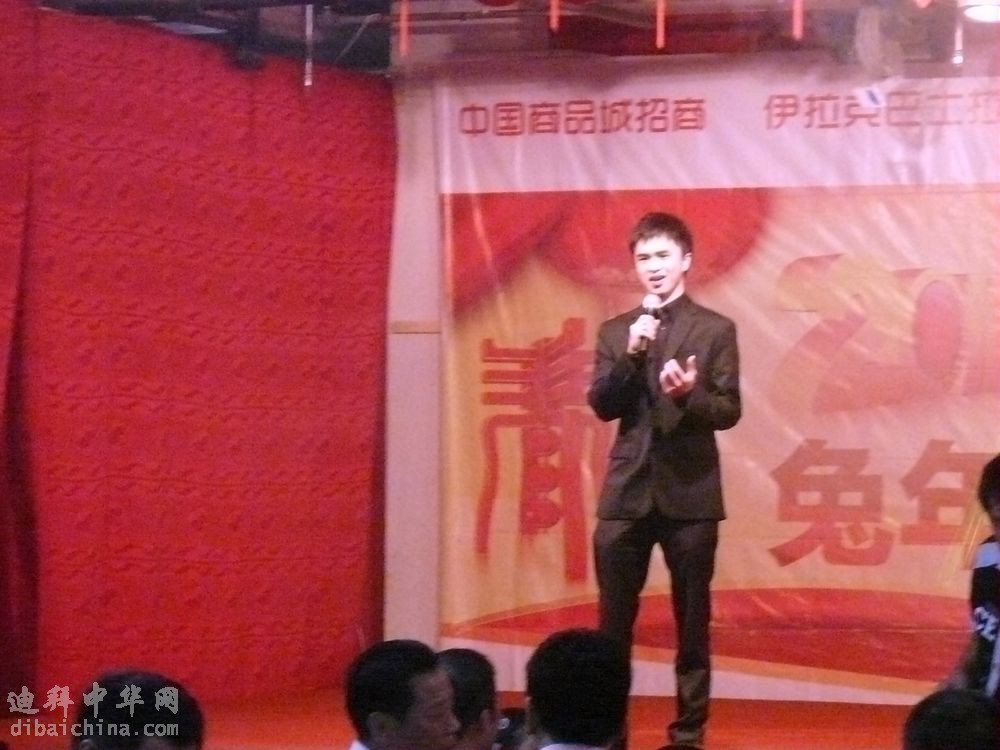 P1010976.JPG
