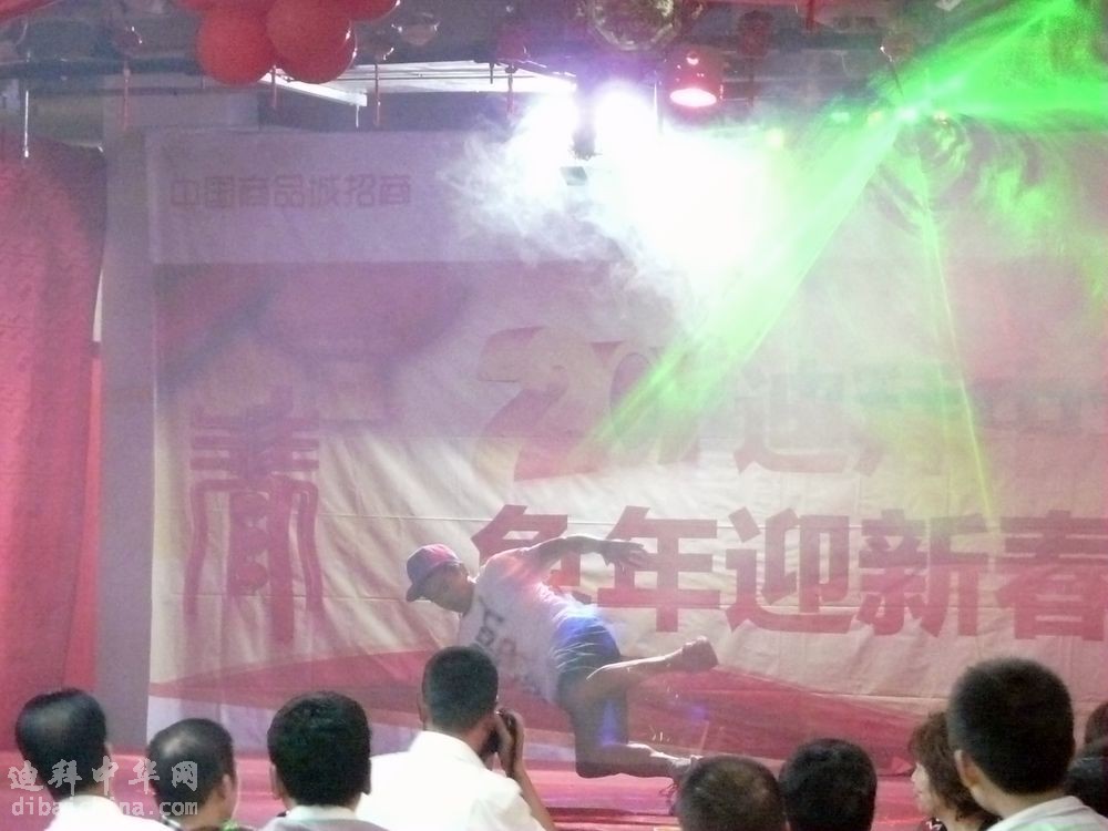 P1010981.JPG