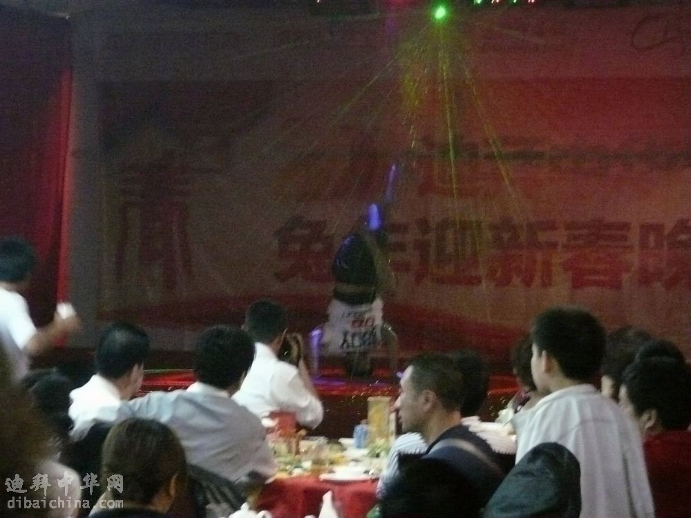P1010984.JPG
