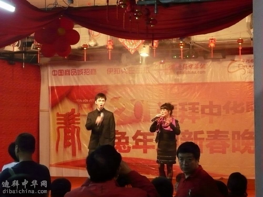 P1010989.JPG