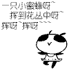 未命名35.gif