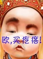 未命名.jpg